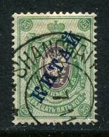 Russia  China  1910/1918  Mi 29 Used,Shanghai - Chine