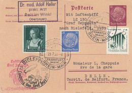 Zeppelin - 1939 - Allemagne - Carte Du 23/07/1939 - Vers La France - Territoire De Belfort - Zeppelins