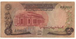 SUDAN  5 Sudanese Pounds   P14b    1975  ( Wildlife At Back "Lion+Elephant+Rhino+Camel..ecc.." ) - Soudan