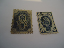 RUSSIA  USED   STAMPS  2 - Otros & Sin Clasificación