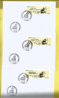 Vignette Vignettes LISA 2 Du 27 12 2021 Musée De LA POSTE PARIS  "Lettres De Femmes" Sur Enveloppes Au Tarif 2021 - 2010-... Abgebildete Automatenmarke