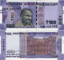 INDIA       100 Rupees       P-112[j]       2020       UNC  [ Sign. Das - Letter E ] - Inde