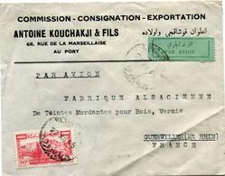 GRAND LIBAN LETTRE PAR AVION DEPART BEYROUTH 27 XII 45 POUR LA FRANCE - Storia Postale