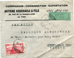 GRAND LIBAN LETTRE PAR AVION DEPART BEYROUTH 27 XII 45 POUR LA FRANCE - Covers & Documents