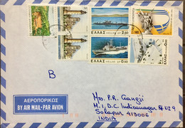 GREECE 1997, USED AIRMAIL COVER TO INDIA,DIFFERENT 7 STAMPS SHIP ,LIGHT HOUSE,FLAG,NATURE,SNOW -MOUNTAIN STATUE, BUILDIN - 1941-45 Ocupacion Japonesa