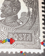 Errors Romania 1920 King Ferdinand 5 Bani Printed With Spot On Letter "o" Posta Without Line Unused Gumm - Abarten Und Kuriositäten