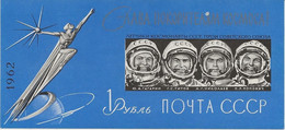 RUSSIE -TIMBRE BLOC N° 2601a NON DENTELE NEUF SANS CHARNIERE-COSMONAUTES SOVIETIQUES -ANNEE 1962 -COTE : 30 € - Blocks & Sheetlets & Panes