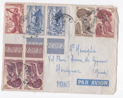 Lettre 1950 Cameroun Yaoundé Pour Mérignac Gironde, 7 Timbres - Brieven En Documenten