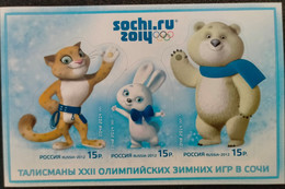 RUSSIA  MNH (**)2012 Winter Olympics - Sochi. Self Adhesive Stamps  Mi. 1791-93 BL.158 - Winter 2014: Sochi