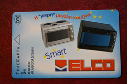 GREECE   Dummy Telecard(no Chip No CN)  LUX ELCO 9/2002 - Greece