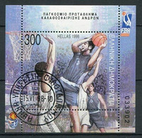 Griechenland Nr.1980 Block 16         O  Used         (857) - Blocs-feuillets