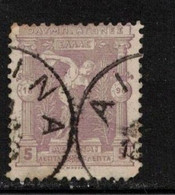 GREECE Scott # 119 Used - Used Stamps