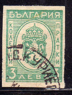 BULGARIA BULGARIE BULGARIEN 1944 PARCEL POST STAMPS PACCHI POSTALI COAT OF ARMS STEMMA  3L USATO USED OBLITERE' - Sellos De Servicio