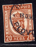 BULGARIA BULGARIE BULGARIEN 1944 PARCEL POST STAMPS PACCHI POSTALI COAT OF ARMS STEMMA  20L USATO USED OBLITERE' - Official Stamps