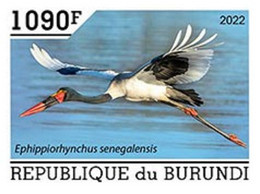 Burundi 2022, Animals, Bird II, 1val IMPERFORATED - Unused Stamps