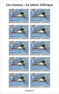 Burundi 2022, Animals, Bird II, Sheetlet IMPERFORATED - Unused Stamps