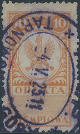 POLONIA-POLAND-POLSKA,1925 Revenue Stamp Fiscal Tax 10 Groszy,Oblitéré - Fiscale Zegels