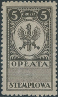POLONIA-POLAND-POLSKA,1925Revenue Stamp Fiscal Tax 5 Groszy,Mint - Fiscale Zegels