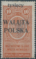 POLONIA-POLAND-POLSKA,Revenue Stamp Fiscal Tax (OPLATA STEMPLOWA)overprintWALUTA POLSKA,10MAREK,Mint - Fiscales