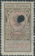 POLONIA-POLAND-POLSKA,Revenue Stamp Fiscal Tax,(OPLATA STEMPLOWA)20.000M,Used-Drilled - Fiscale Zegels