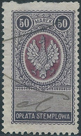 POLONIA-POLAND-POLSKA,Revenue Stamp Fiscal Tax (OPLATA STEMPLOWA) 50MAREK,Used - Revenue Stamps