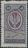 POLONIA-POLAND-POLSKA,Revenue Stamp Fiscal Tax (OPLATA STEMPLOWA) 50MAREK,Used - Fiscaux