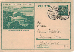 Ganzsache P 249 Festspielhaus Bayreuth Richard Wagner - Ehrt Deutsche Meister - Dessau Bahnhof > Coswig - Stamped Stationery