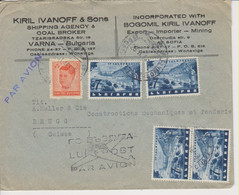 Bulgaria,cp1, 28.2.1946, Par Avion, Varna - Brugg Suisse, Siehe Scans! - Briefe U. Dokumente