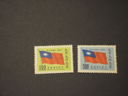 TAIWAN-FORMOSA - 1968 COSTITUZIONE 2 VALORI - NUOVO(++) - Unused Stamps