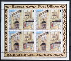 EUROPA 1990 - GIBRALTAR                  FEUILLET 599/600                        NEUF** - 1990