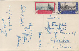 Tanger, Cp1, 31.7. 1951, Carte Postal  à Suisse, Voir Scans! - Marruecos Español
