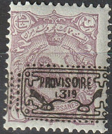 Iran Perse 1902 N° 162 Lion Stamps Of 1899 Handstamp Overprinted (H3) - Irán