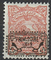 Iran Perse 1902 N° 163 Lion Stamps Of 1899 Handstamp Overprinted (H3) - Iran