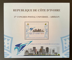 Côte D'Ivoire Ivory Coast 2021 Mi. ? S/S Souvenir Sheet Bloc Block 27e Congrès Postal Universel Abidjan UPU - UPU (Unione Postale Universale)