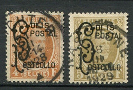 Belgien Postpaket Nr.1/ 2        O  Used         (1334) - Bagages