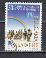 Bulgaria 2001 - 50 Years United Nations High Commissioner For Refugees (UNHCR), Mi-Nr. 4522, Used - Oblitérés