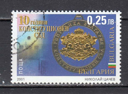 Bulgaria 2001 - 10 Years Constitutional Court, Mi-Nr. 4525, Used - Oblitérés