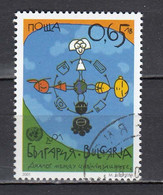 Bulgaria 2001 - International Year For The Dialogue Of Civilizations, Mi-Nr. 4530, Used - Oblitérés