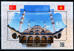 XH0228 Turkey 2021 And Kyrgyzstan Lianfa Mosque Building M MNH - Nuovi