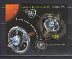 Bulgaria 2003 - Space, Mi-Nr. Block 258, Used - Oblitérés