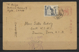 Japan 1949 Postcard Tetsutarō Ariga Sent To USA - Cartas & Documentos