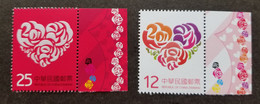 Taiwan Valentine’s Day 2013 Love Rose Flower Rose Flowers (stamp Color) MNH *embossed *unusual - Unused Stamps