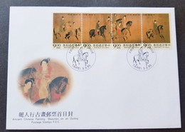 Taiwan Beauties On An Outing 1995 Horse Drawing Ancient Chinese Painting Horses (FDC) - Lettres & Documents