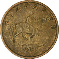 Monnaie, Bulgarie, 5 Stotinki, 2000 - Bulgarie