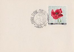 Poland Postmark D74.07.04 Lub07: LUBLIN M.Curie-Sklodowska Nobel Prize - Stamped Stationery