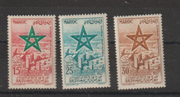 Maroc 1957 Foire De Casablanca PA 103-5, 3 Val ** MNH - Morocco (1956-...)
