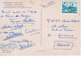 Ungheria (1961) - Cartolina Per La Francia - Brieven En Documenten