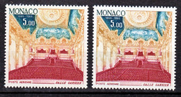 Monaco PA  86 Variété Brun Vert  Et Jaune Salle Garnier  Neuf ** TB  MNH Sin Charnela - Variétés