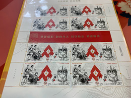China Stamp MNH COVID-19 Pandemic Sheet Of 8 Sets Un-cut Sheet - Unused Stamps