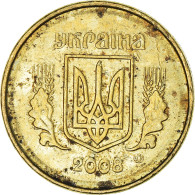 Monnaie, Ukraine, 10 Kopiyok, 2008 - Ucraina